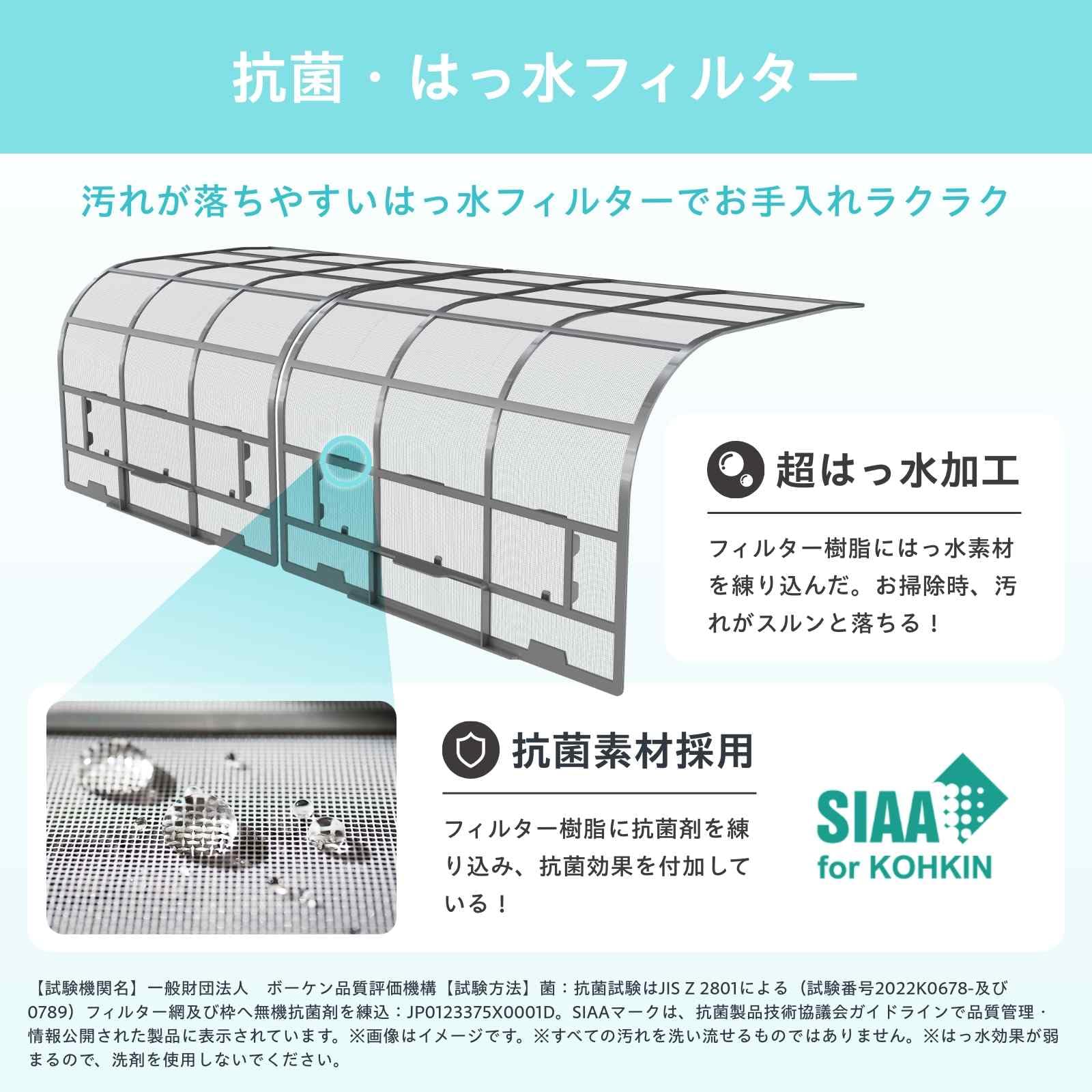 ハイセンス14畳 ハイセンスから新型エアコンが登場！ 注目は自動掃除機能＆Wi-Fi対応