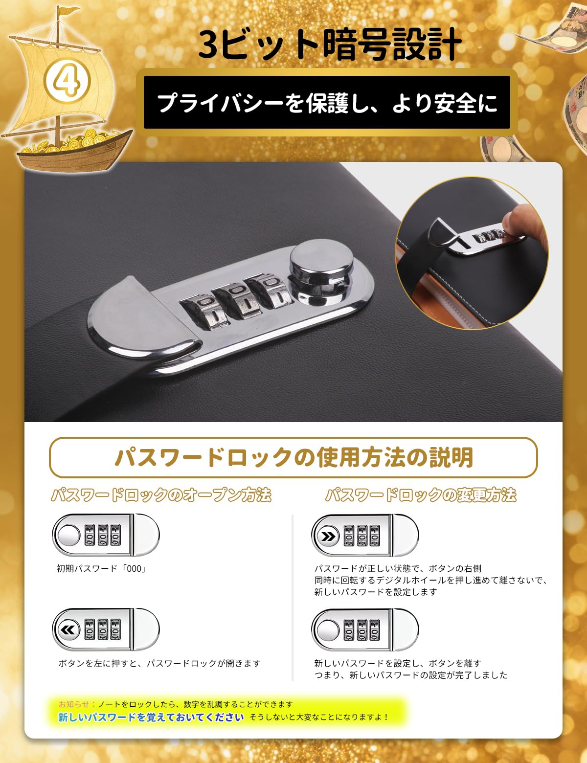 趣味は貯金様ご確認用 Amazon.co.jp: 貯金カード付き 貯金箱 お金仕分け 封筒貯金 ファイル