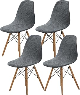 HAOYONG Mid Century Modern Dining Chair Covers Shell Chair Cover Lounge Armless Chair Cover Stretchable Slipcovers for Kitchen, Office, Dining Room and Living Room(Set of 4)