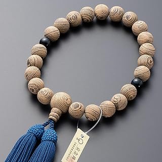 仏壇屋 滝田商店 京念珠 数珠 男性用 鉄刀木 (素引き) 2天青虎目石 22玉 正絹房 数珠袋付 すべての宗派で使える 証明書付