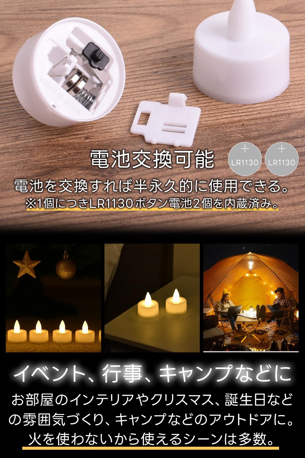 Amazon.co.jp : MikoMako【インテリアコーディネーター監修】 LED