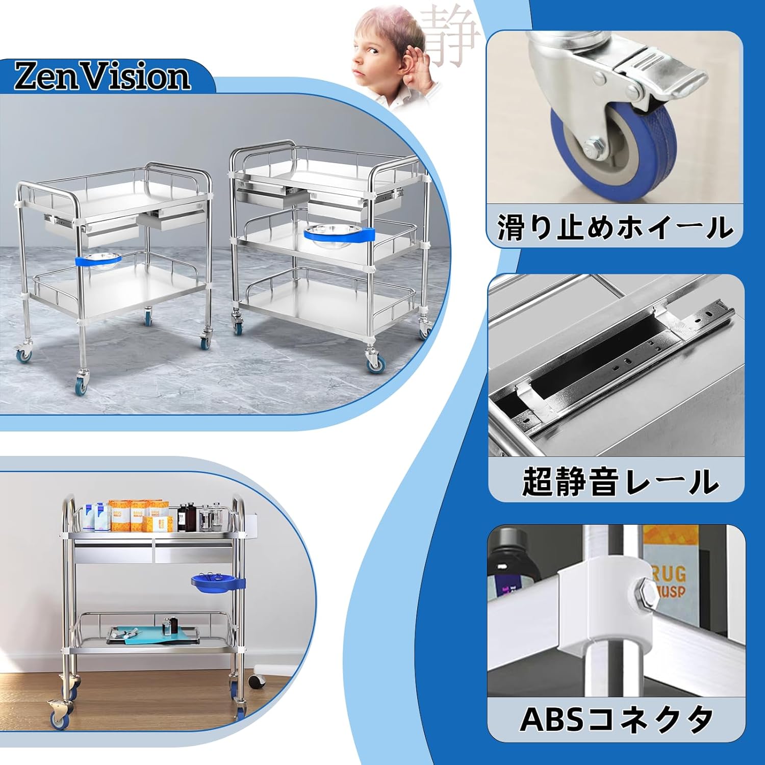 ワゴン クリニックワゴン キャスター付き 3段 耐荷重100KG 収納 ワゴン クリニックワゴン キャスター付き 3段 耐荷重100KG 収納