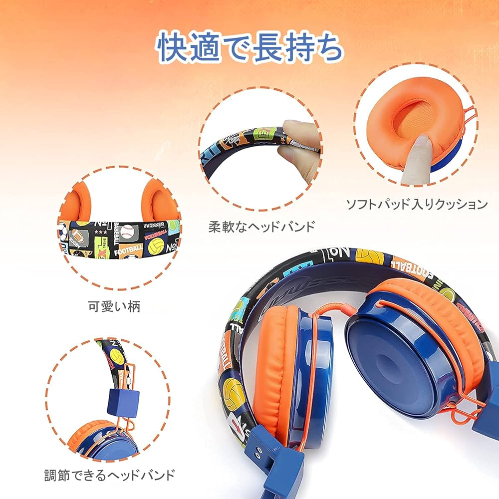 ホビー・楽器・アート SOL REPUBLIC ヘッドホン オレンジ