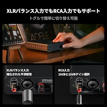 Amazon.co.jp: Fosi Audio V3 Mono 240Wモノラルパワーアンプ デジタル