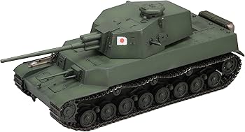 Amazon | ファインモールド 1/35 World of Tanks 五式中戦車 チリ Amazon | ファインモールド 1/35 World of Tanks 五式中戦車 チリ