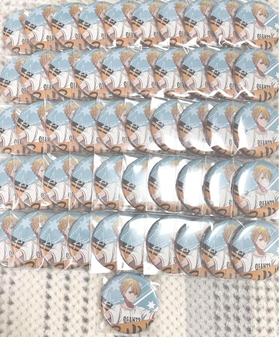 推しの子 ジャイアンツ 野球缶 ノーマル 缶バッジ 缶バ アクア 推しの