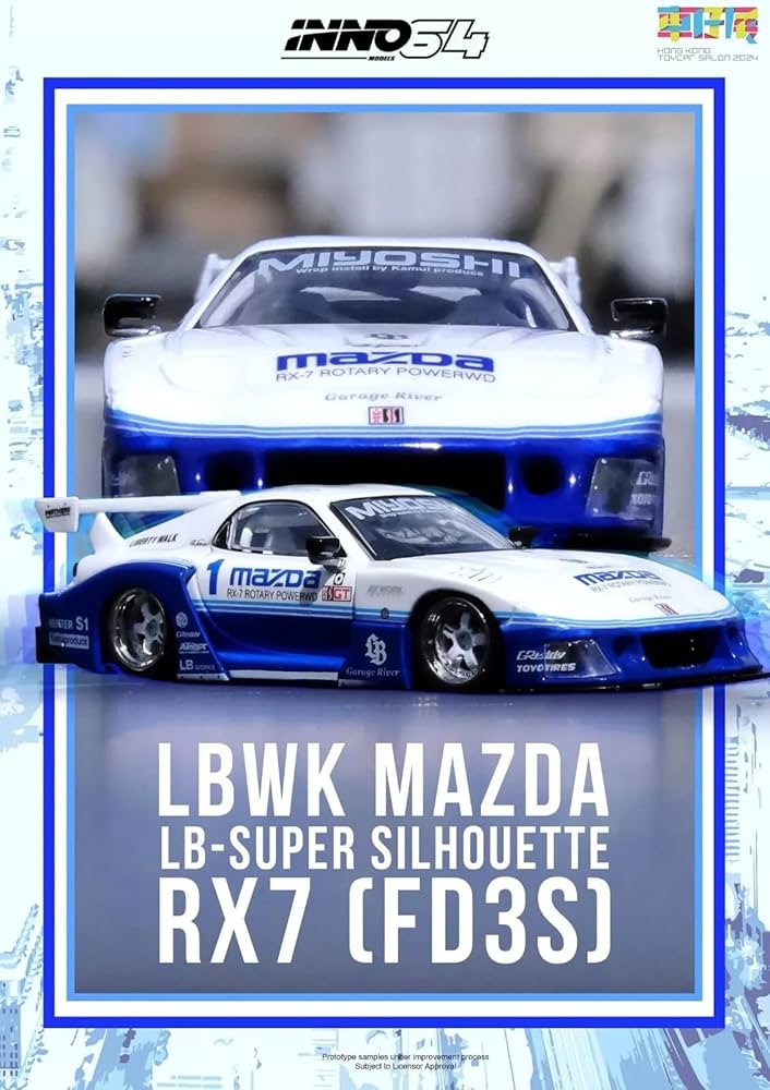 イノモデル 1/64 マツダ RX7 (FD3S) LB-WORKS 2台セット 楽天市場】【国内在庫品】Inno Models 1/64 マツダ RX7 (FD3S