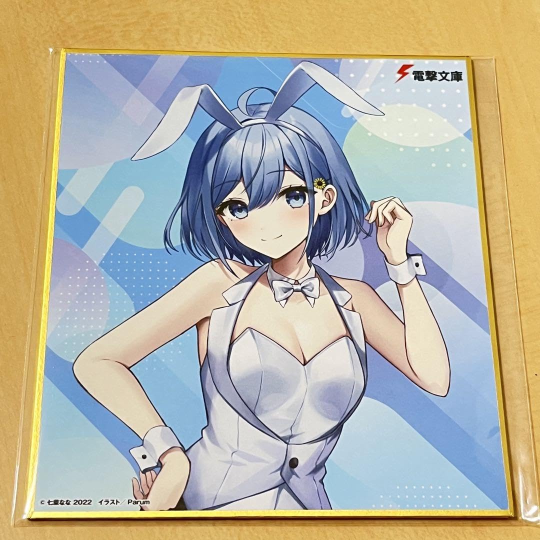 坂崎ふれでぃ ミニ色紙 コミケ c106 坂崎ふれでぃ ミニ色紙 コミケ c106 コミックマーケット106