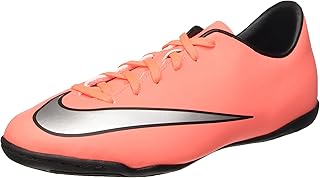 nike mercurial indoor