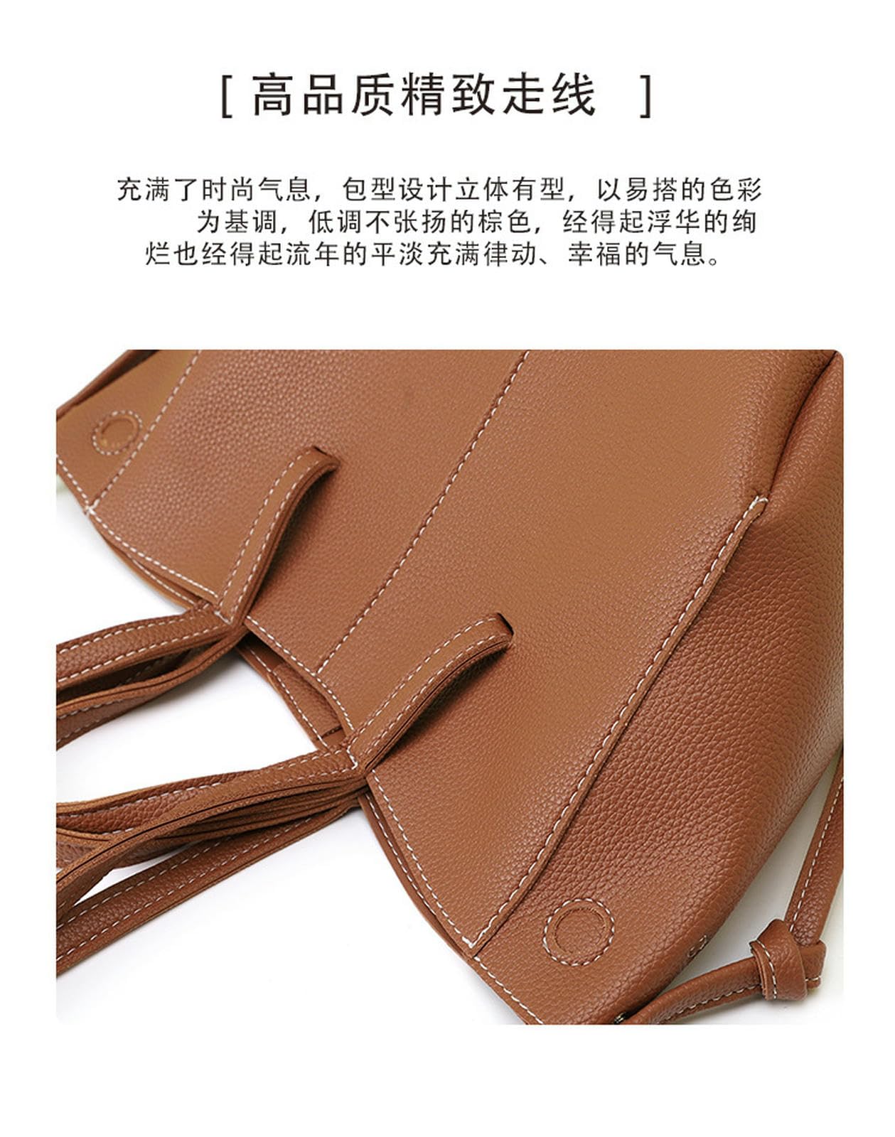 Damentaschen Einkaufstasche, Handtasche, Umhängetasche, Modische Damen-Einkaufstasche, Umhängetasche Mit Tragegriff-braun