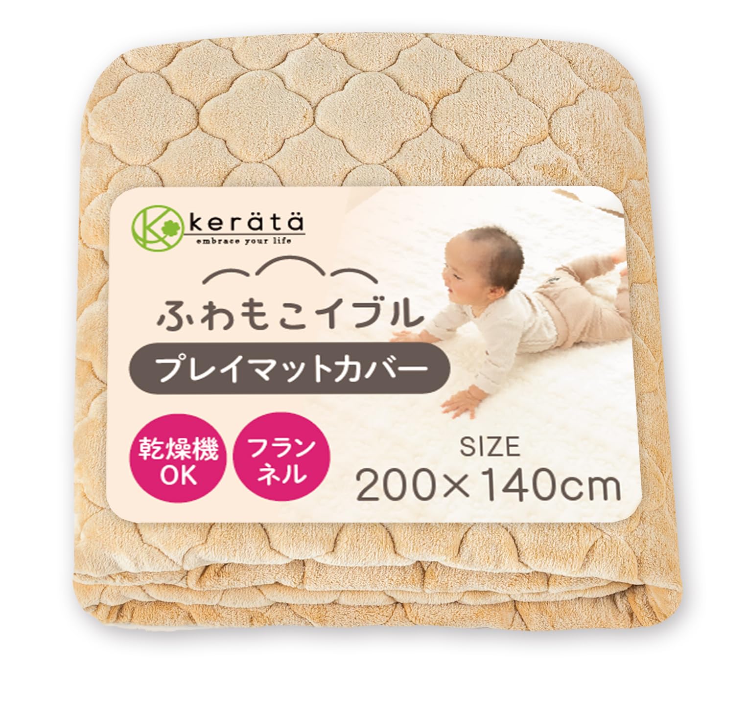 コッコロ　ラバープレイマット Amazon | ブシロード ラバーマットコレクション Vol.697