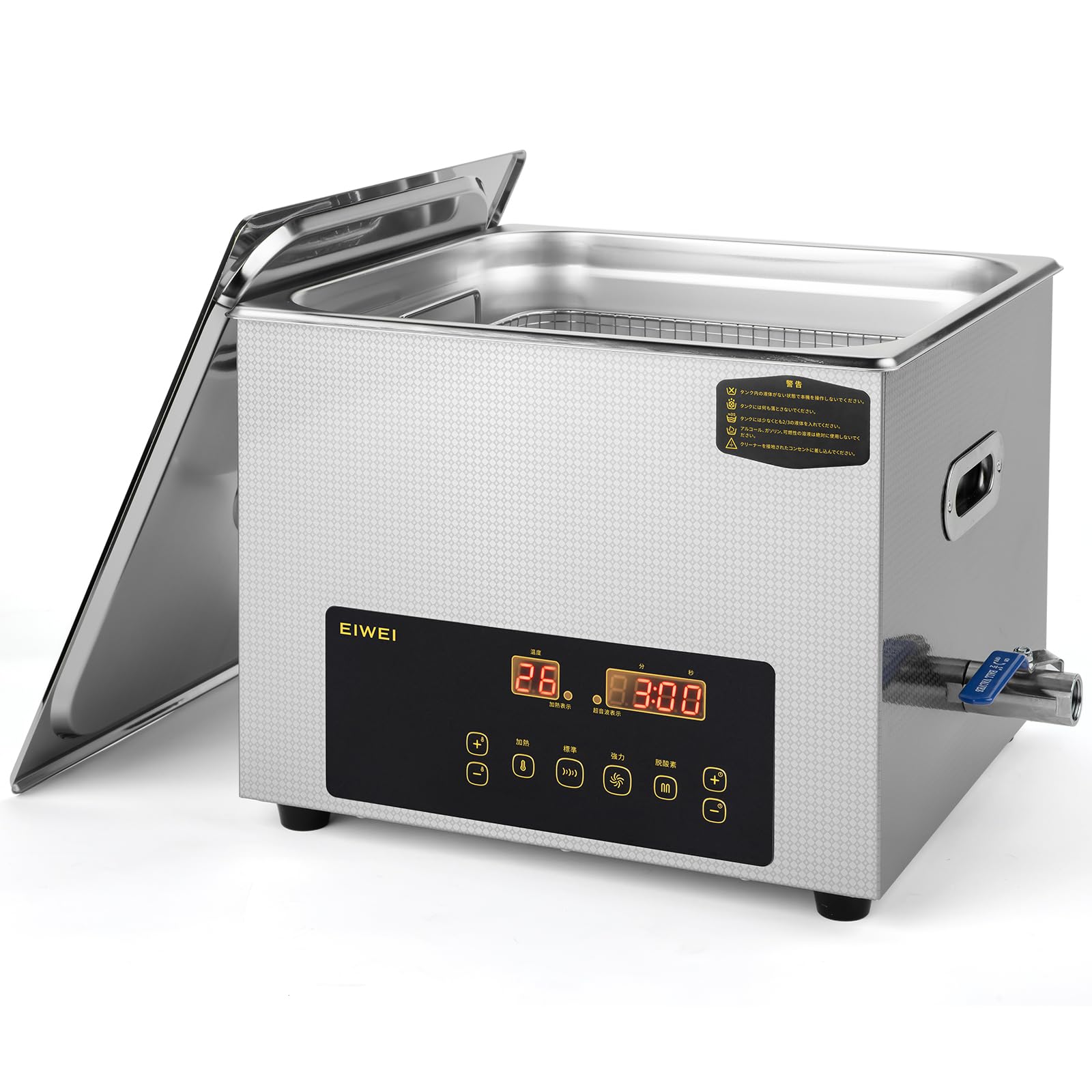 EIWEI 15L 超音波洗浄機 業務用 卓上型 28/40kHz デュアル周波数 家庭用 大型 超 音波 洗浄 機 メガネ/眼鏡/入れ歯/シェーバー/ジュエリー/時計/アクセサリー用 デジタル 加熱 脱気 タイマー付き