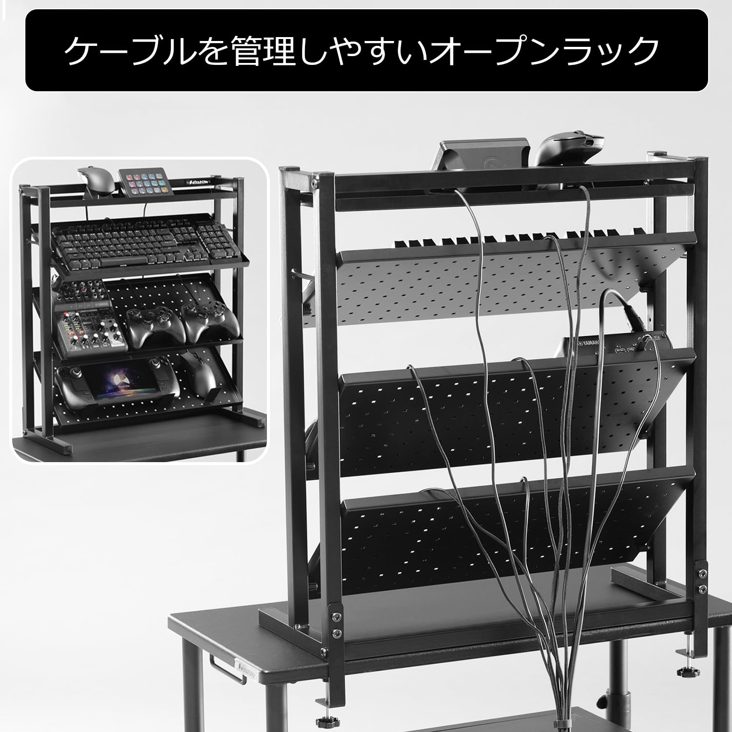 PCラック（超美品・ほぼ新品） Amazon | Bauhutte (バウヒュッテ) 卓上 ディスプレイラック 『フル