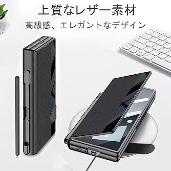 Amazon.co.jp: Fadkzyxr Galaxy Z Fold7 ケース 手帳型 sペン