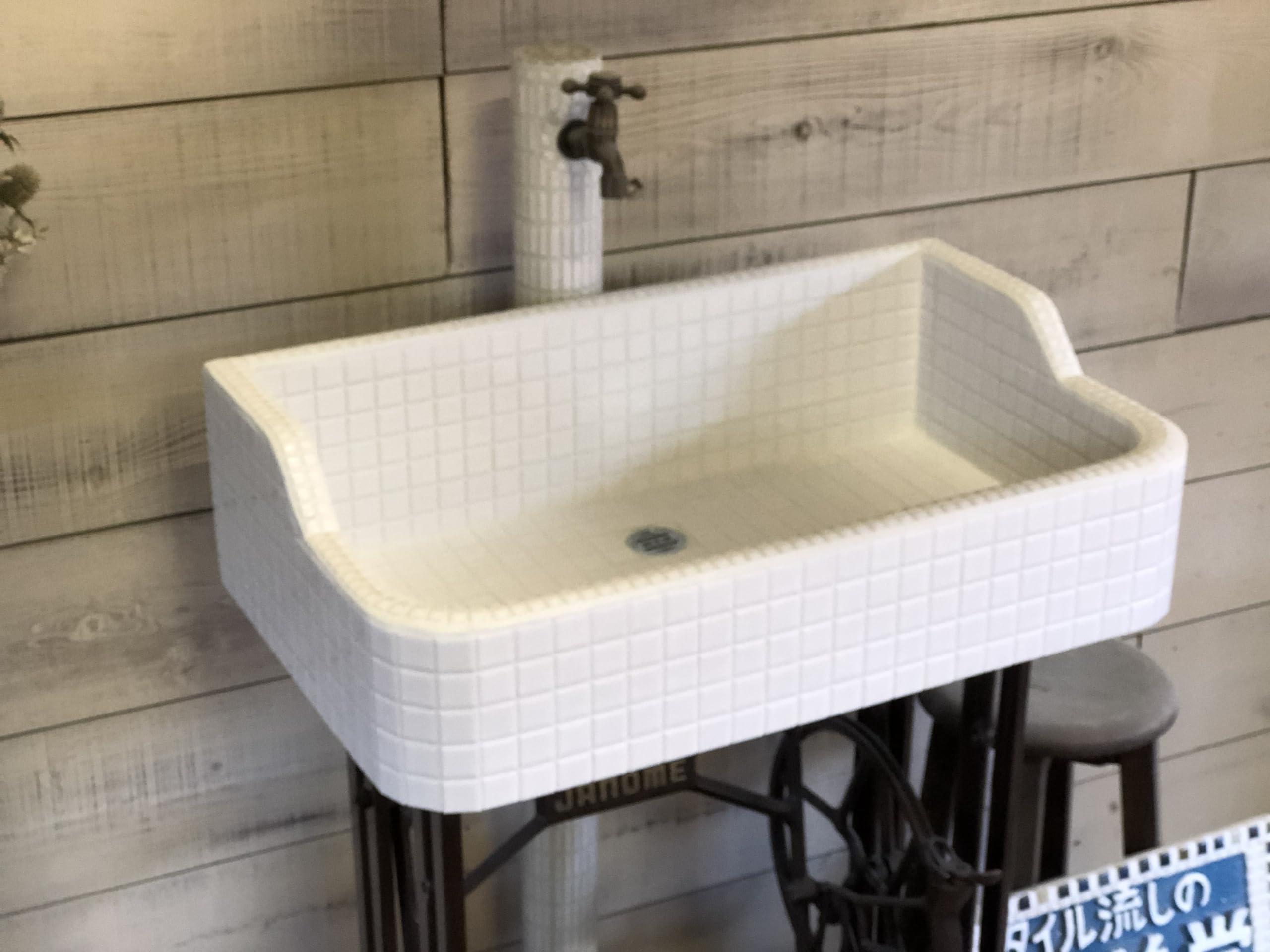 Amazon.co.jp: 作善堂 ガーデンシンク タイルシンク ガーデンパン 屋外