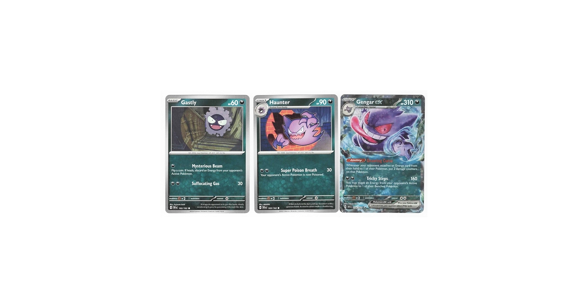 ポケドール　バシャーモ Pokemon Battle Feature Figure - Sharpedo Deluxe Action - HTF