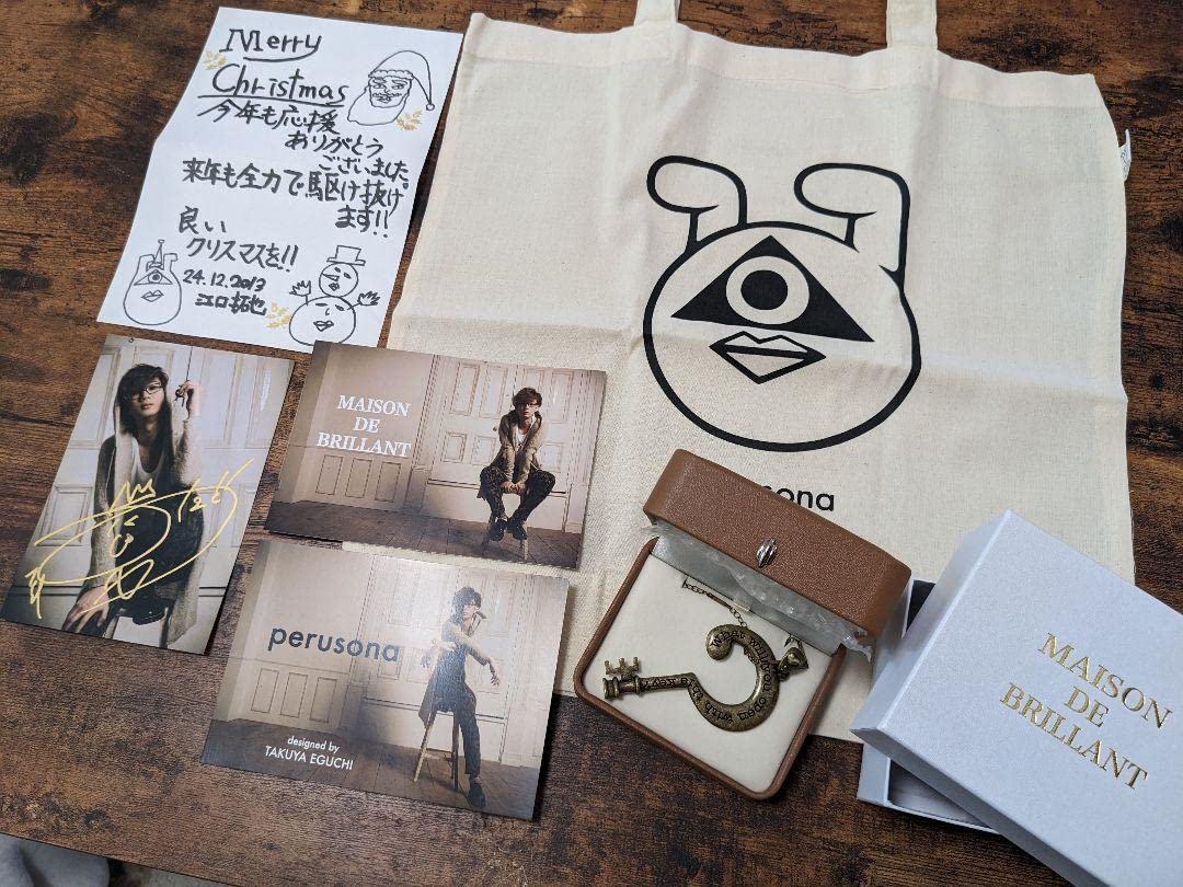 江口拓也 ペルソナ perusona 江口拓也 ペルソナ perusona