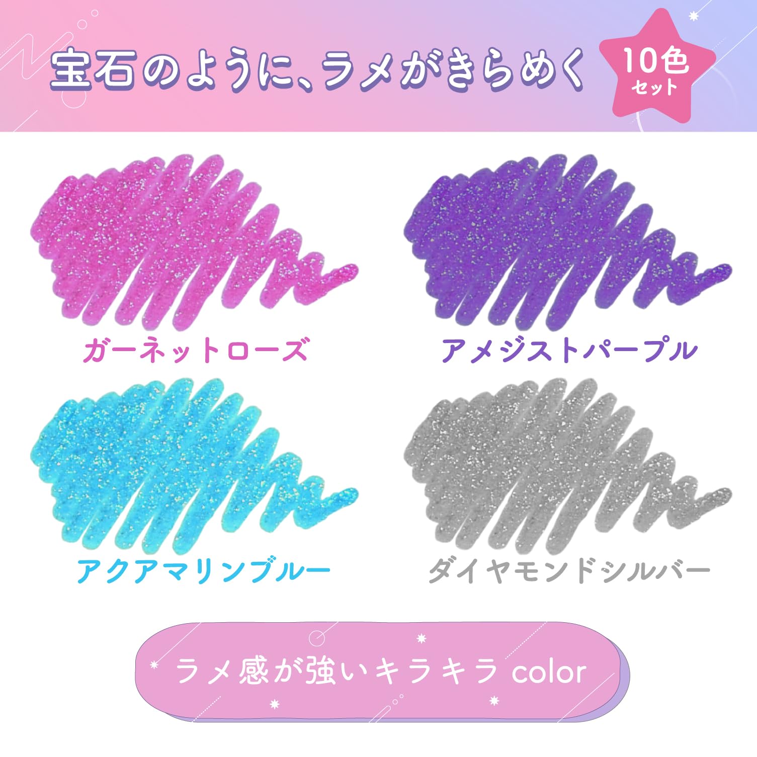Amazon.co.jp: サクラクレパス 水性ボールペン ボールサイン ティアラ