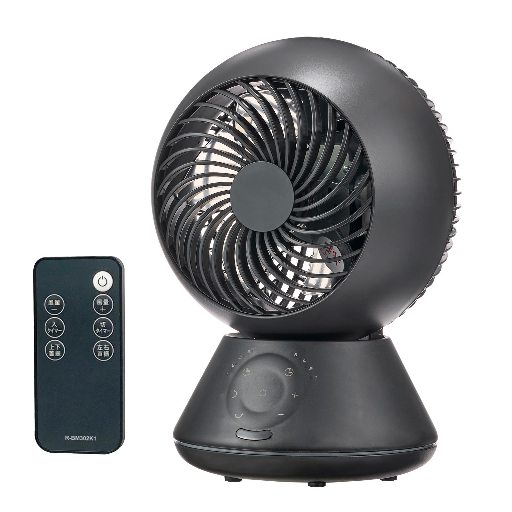 YUASA 360度DCサーキュレーター YCL-D1536EFR(K) ユアサプライムス.com