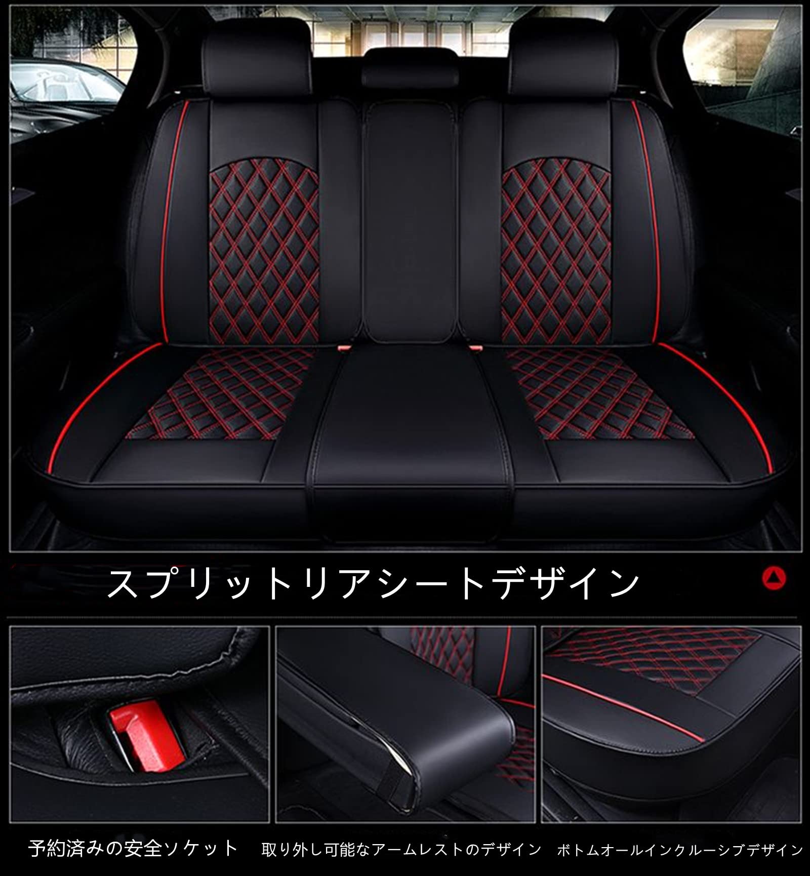 Amazon | COOPOP 車シートカバー に適し 200シリーズS-GLH24/ 5 防水 