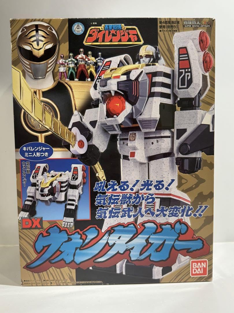 Amazon.co.jp: 戦隊職人五星戦隊 ダイレンジャー DXウォン
