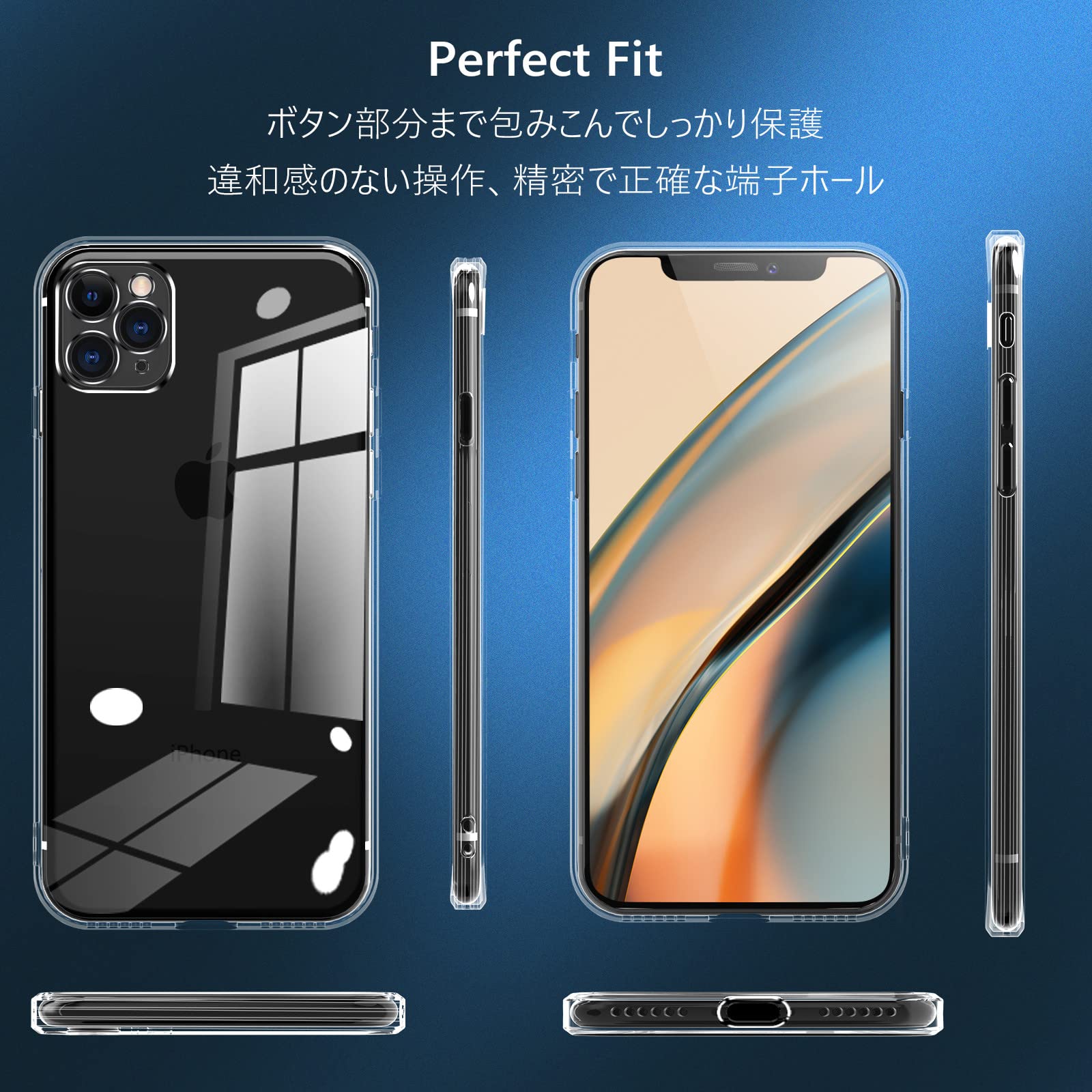 Amazon.co.jp: 【ストラップ 付き】 iPhone11promax ケース 透明 