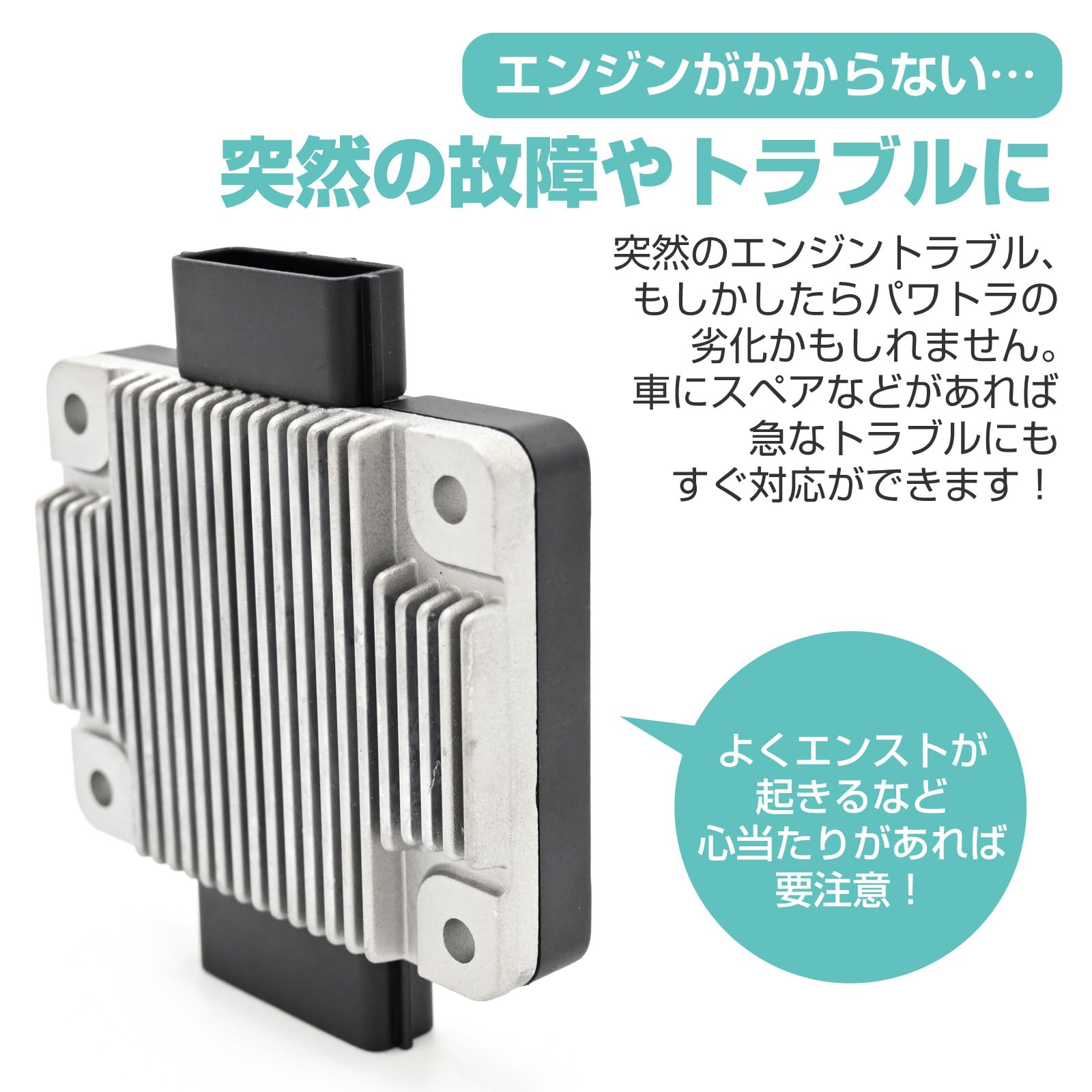 Amazon | トップセンス スカイライン GT-R BNR32 R32 RB26DETT 対応 