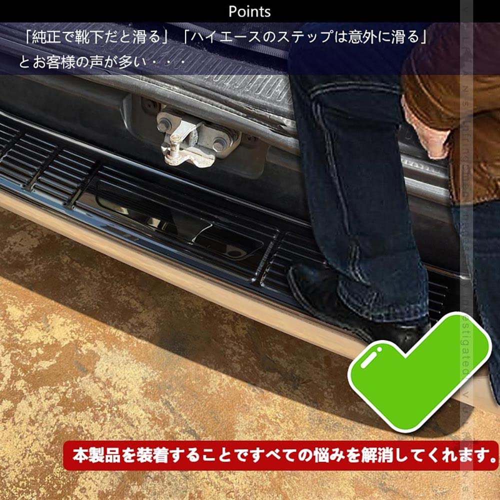 Amazon | 【VULCANS】トヨタ ハイエース200系 1型 2型 3型 4型 5型 6型 