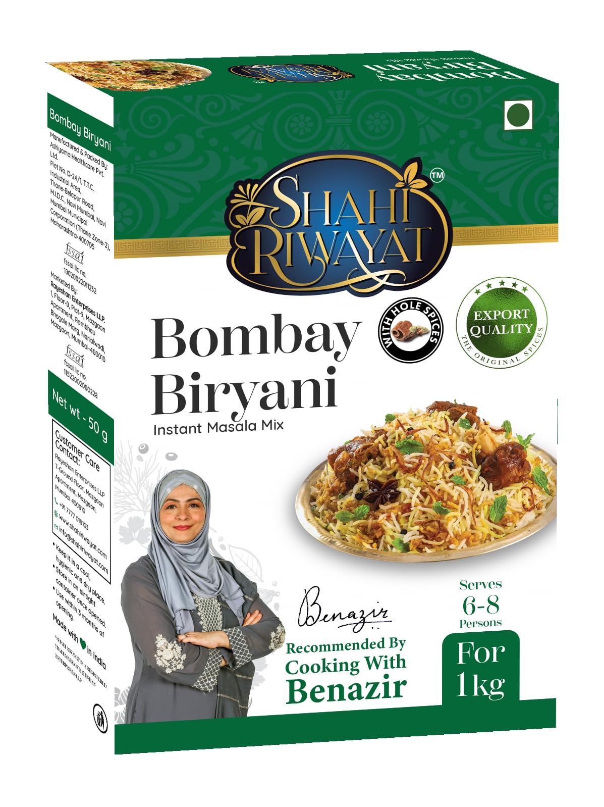 Shahi Riwayat Bombay Biryani Masala 50Gm (Pack of 4) (B0CHW6GTR6) Amazon Price History, Amazon Price Tracker