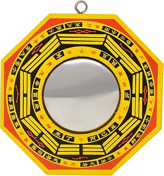 Fengshuibringluck Traditional Chinese Orientation Bagua Concave Mirror Wood Home Amulet Protects Houses and Home Decoration 4IN Convex, Yellow FW4092