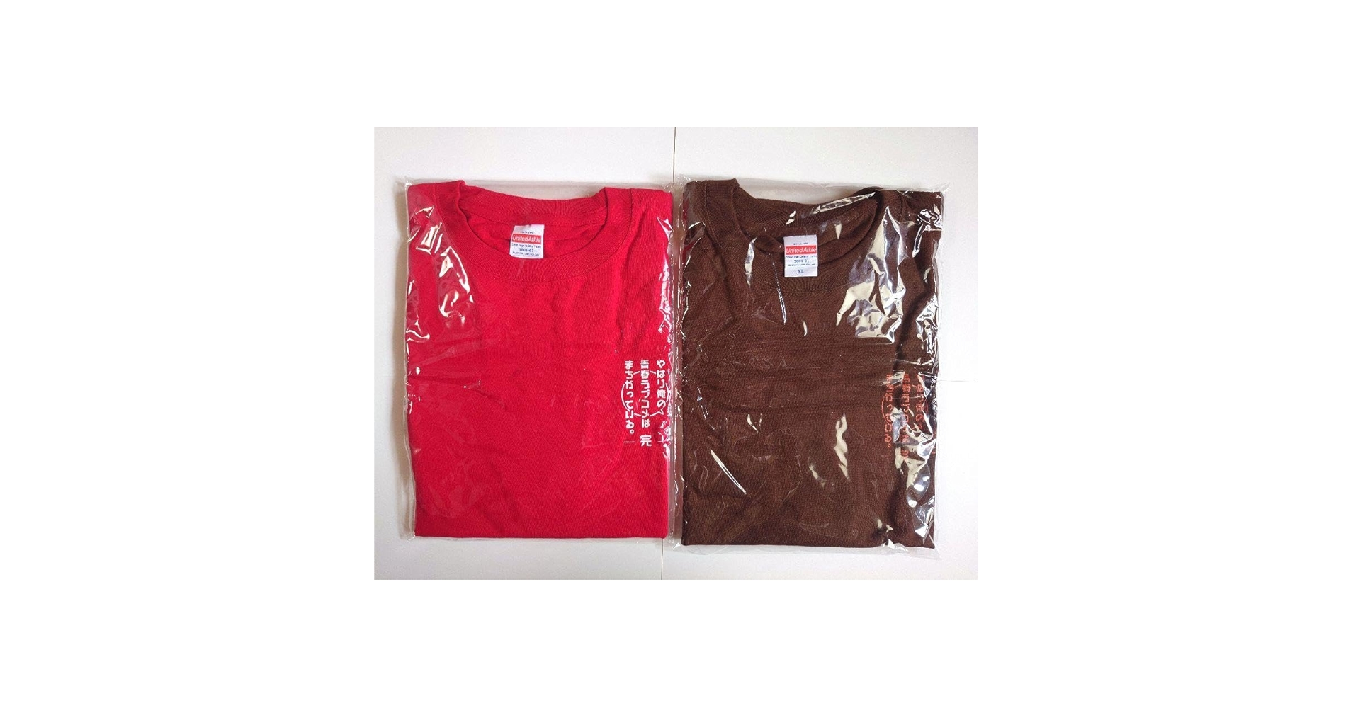【新品未開封】幕張店限定　なりたけ　俺ガイル　コラボ　Tシャツ　セット 716MAq8u-pL._UF350,350_QL50_.jpg