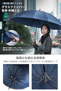 専用ページ【日傘】 長傘 頑丈高強度 紳士傘 大型傘 メンズ 熱中症 日傘 晴雨兼用