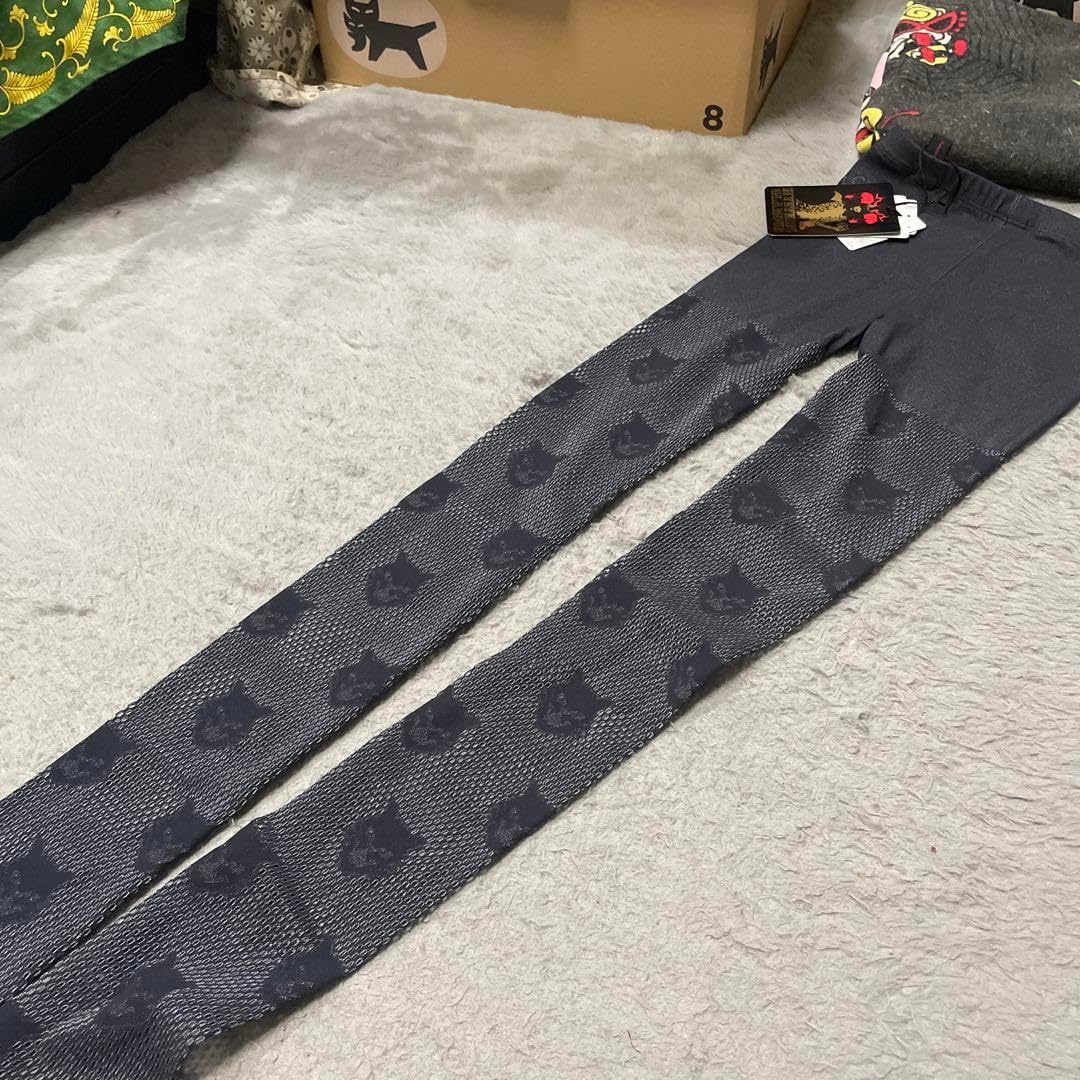 Malymoon マリームーン ゼブラ柄 トラ柄ランジェリー 即日発送