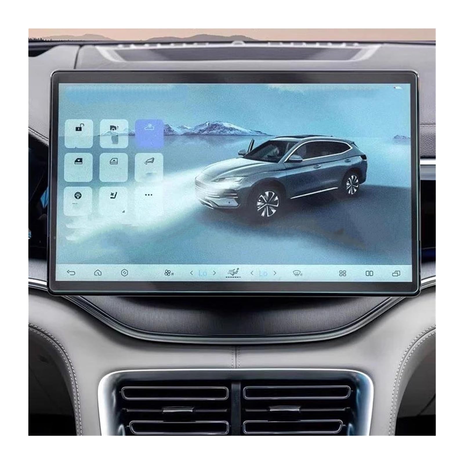 Displayschutzfolie für Autonavigationssystem LEAPMOTOR B10 2025-2026, gehärtete Glasfolie, Zubehör Autonavigation und Armaturenbrett-Displayschutz (B)