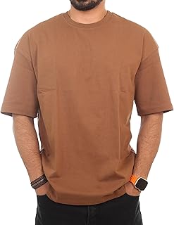 Novira Mens Basic Bolivar Cotton T-shirt - Brown Modern (pack of 1)