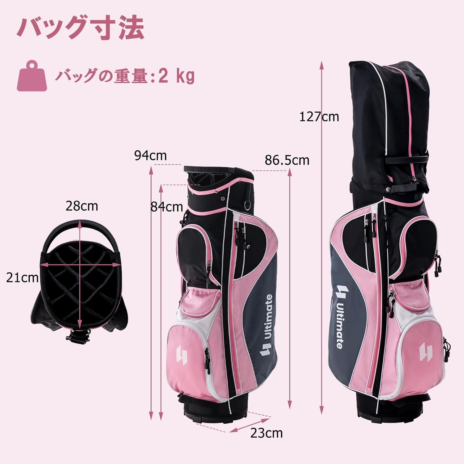 GYMAX レディース ゴルフクラブセット ゴルフ完全セット クラブ