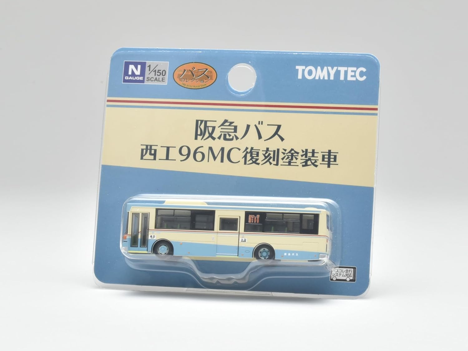 Tomytec The Bus Collection Bus Colle Hankyu Bus Seikou 96MC Reprinted Painted Car