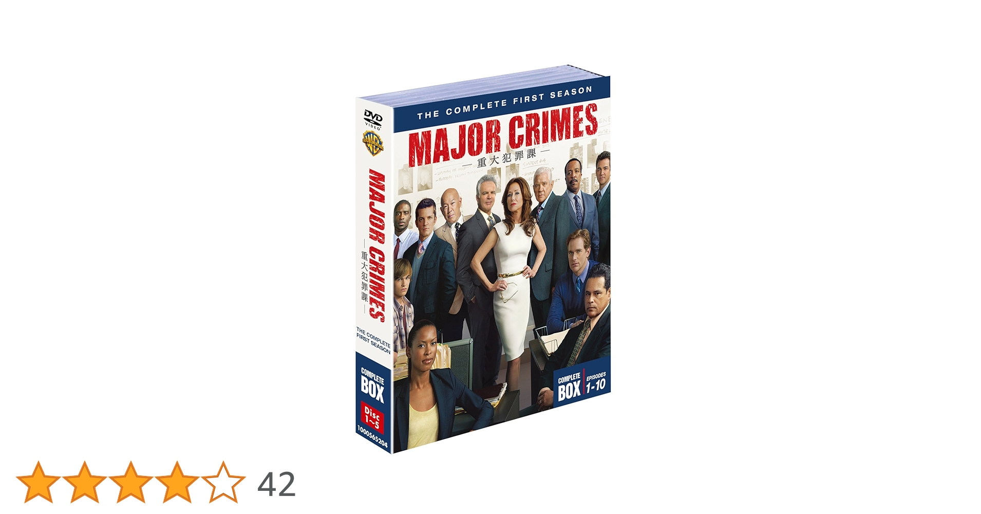 Amazon.co.jp: MAJOR CRIMES ~重大犯罪課 1stシーズン (1~10話