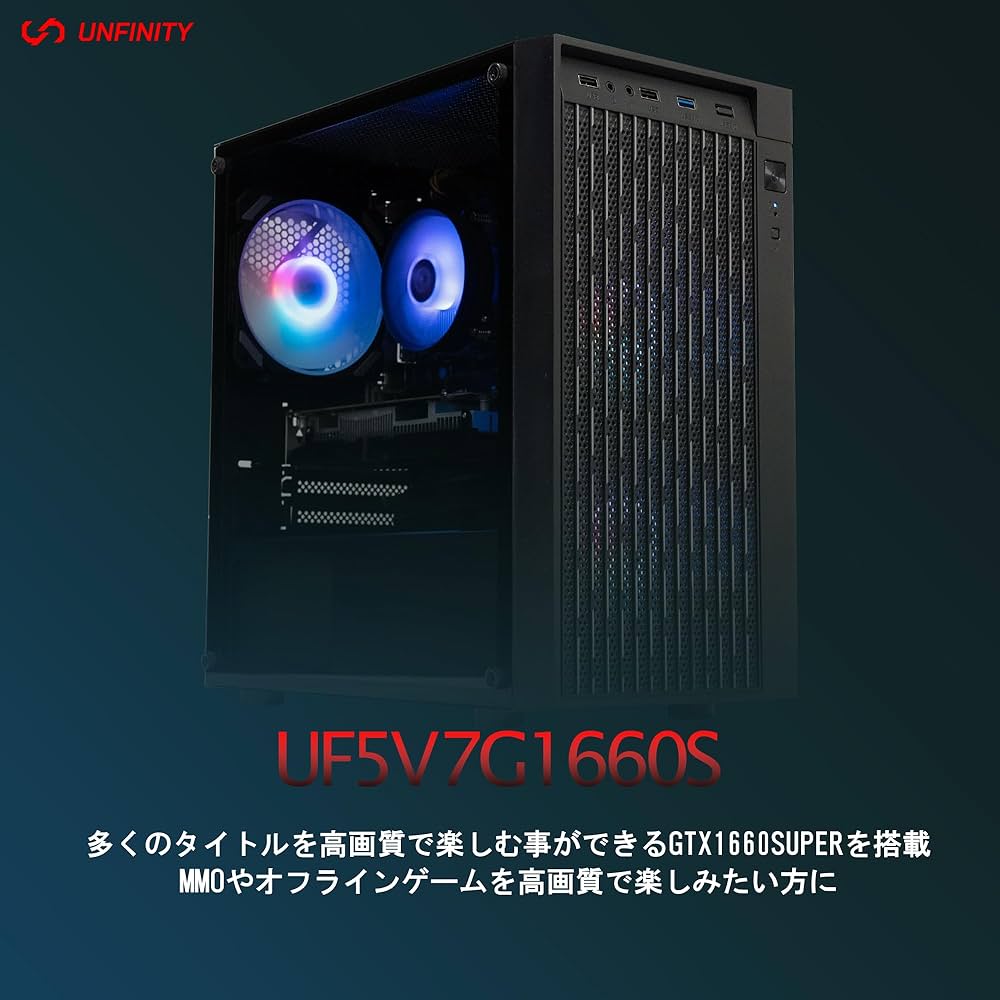 デスクトップ型pc Mate デスクトップPC ミニPC 中古パソコン NEC MKH24/C-4 第8