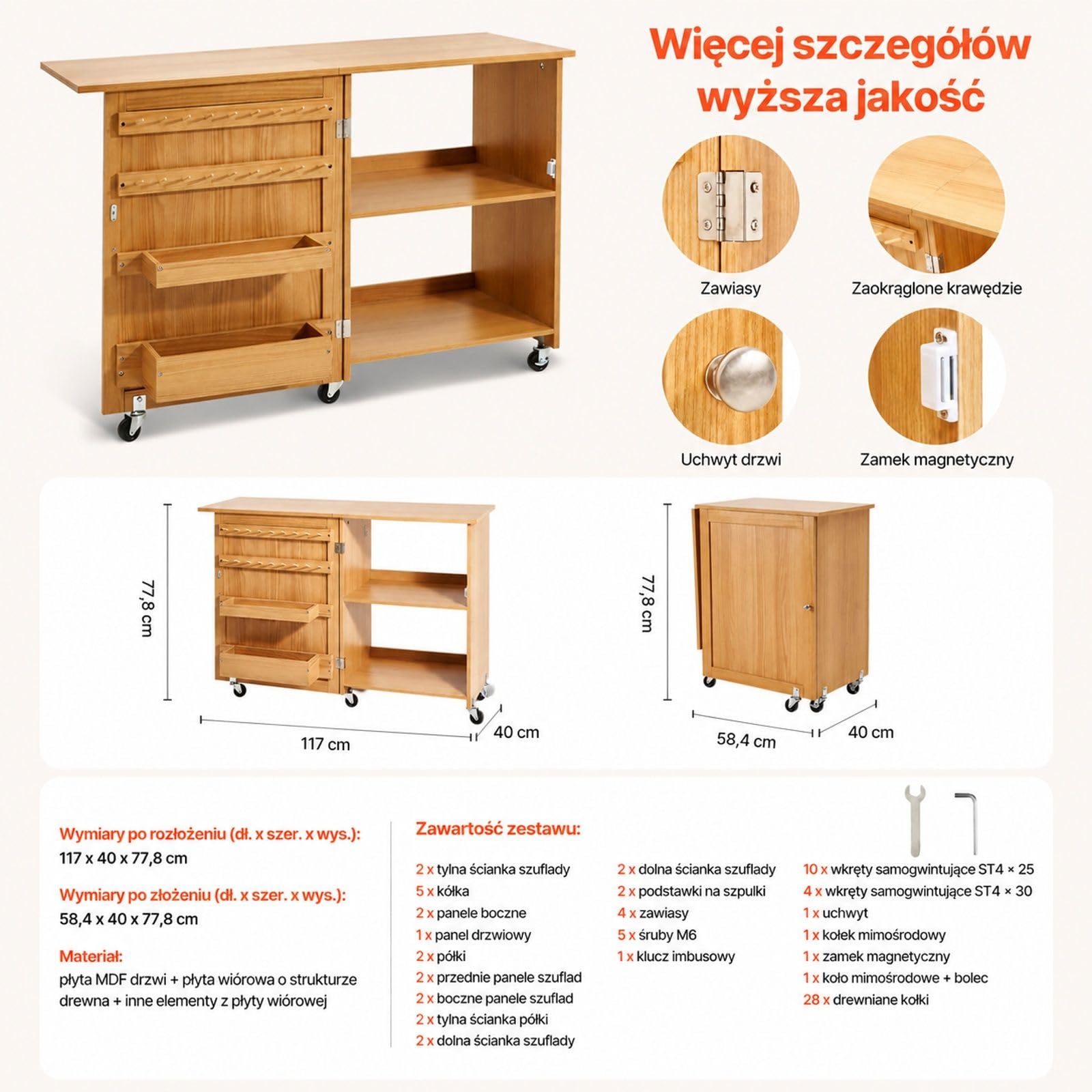 Składany stół do maszyny do szycia z kółkami, półkami, schowkami, drewnianymi kołkami i magnetycznymi drzwiczkami, MDF i PB, naturalny kolor drewna