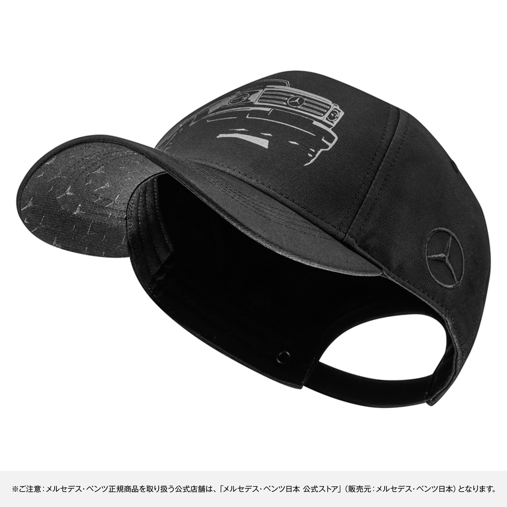 Amazon | 【メルセデス・ベンツ コレクション】純正 キャップ Gクラス