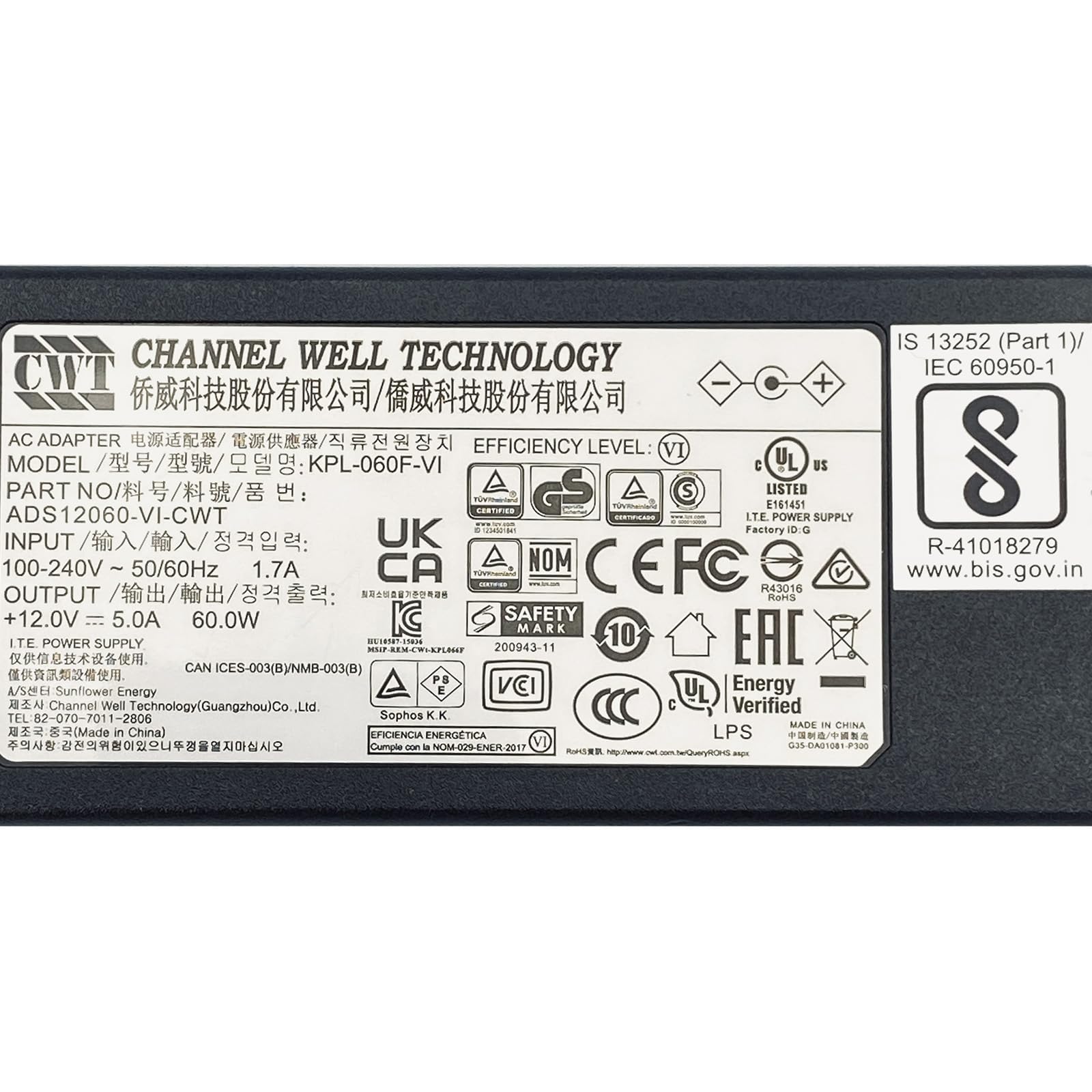 Amazon.com: Genuine CWT 60W AC/DC 12V 5A w/Screw Lock Power Supply