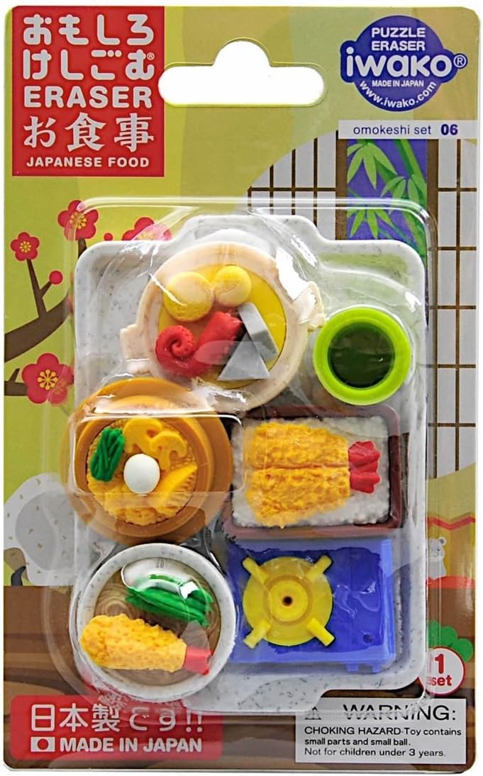 Japanese Foods Eraser Set (38336)