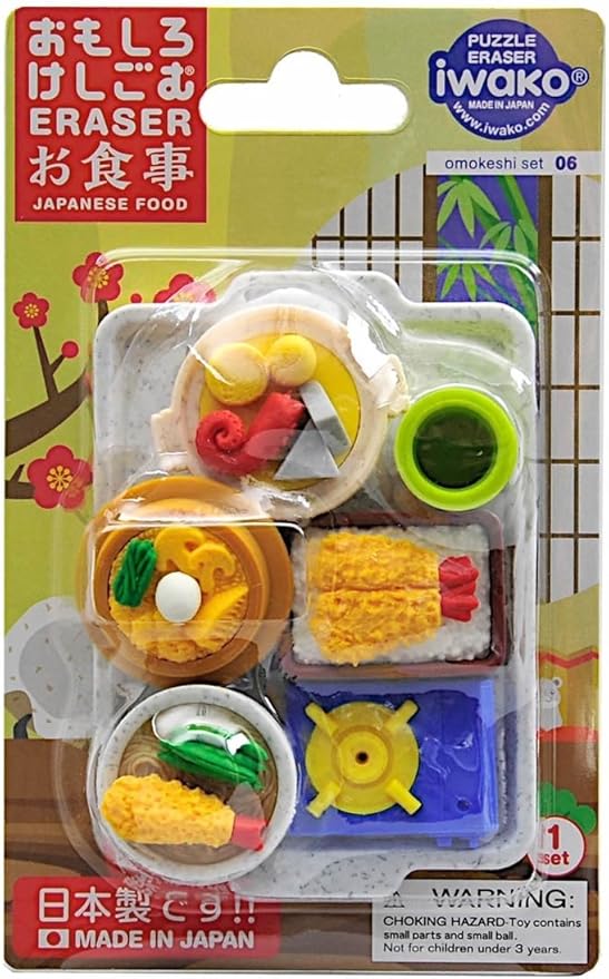 Iwako Japanese Foods Eraser Set, Pencil Erasers Amazon Canada