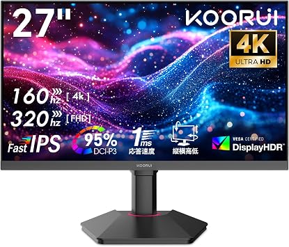 KOORUI G2741L Gaming Monitor, 27-Inch, 4K Monitor, Dual Resolution 4K@160Hz/FHD@320Hz, Display IPS Panel, Rotates Horizontally, Height Adjustment, HDR 400, Blue Light Reduction, VESA Compatible,