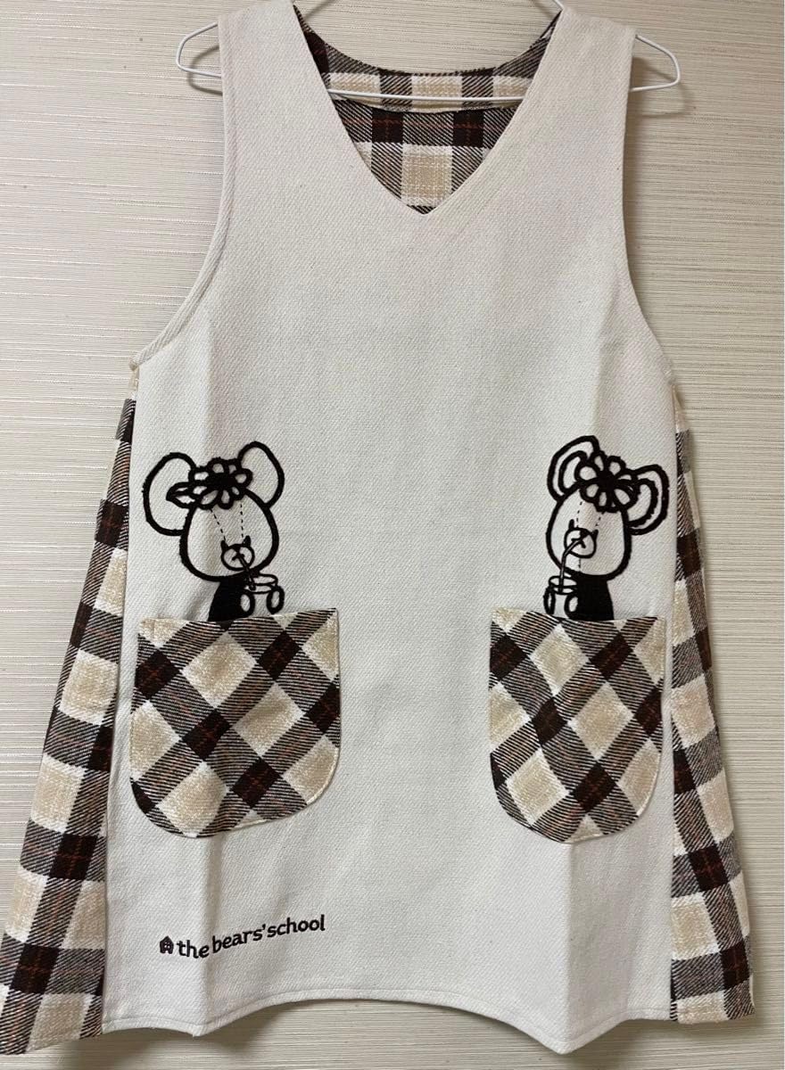 長谷川町子記念館企画展「エプロンおばさん」 | 漫画家協会WEB