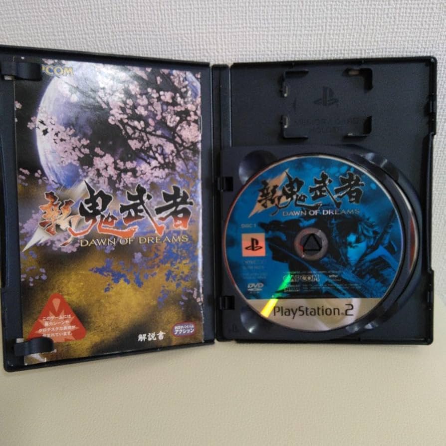 Amazon.co.jp: PS2 新鬼武者 DAWN OF DREAMS 2本セット : おもちゃ