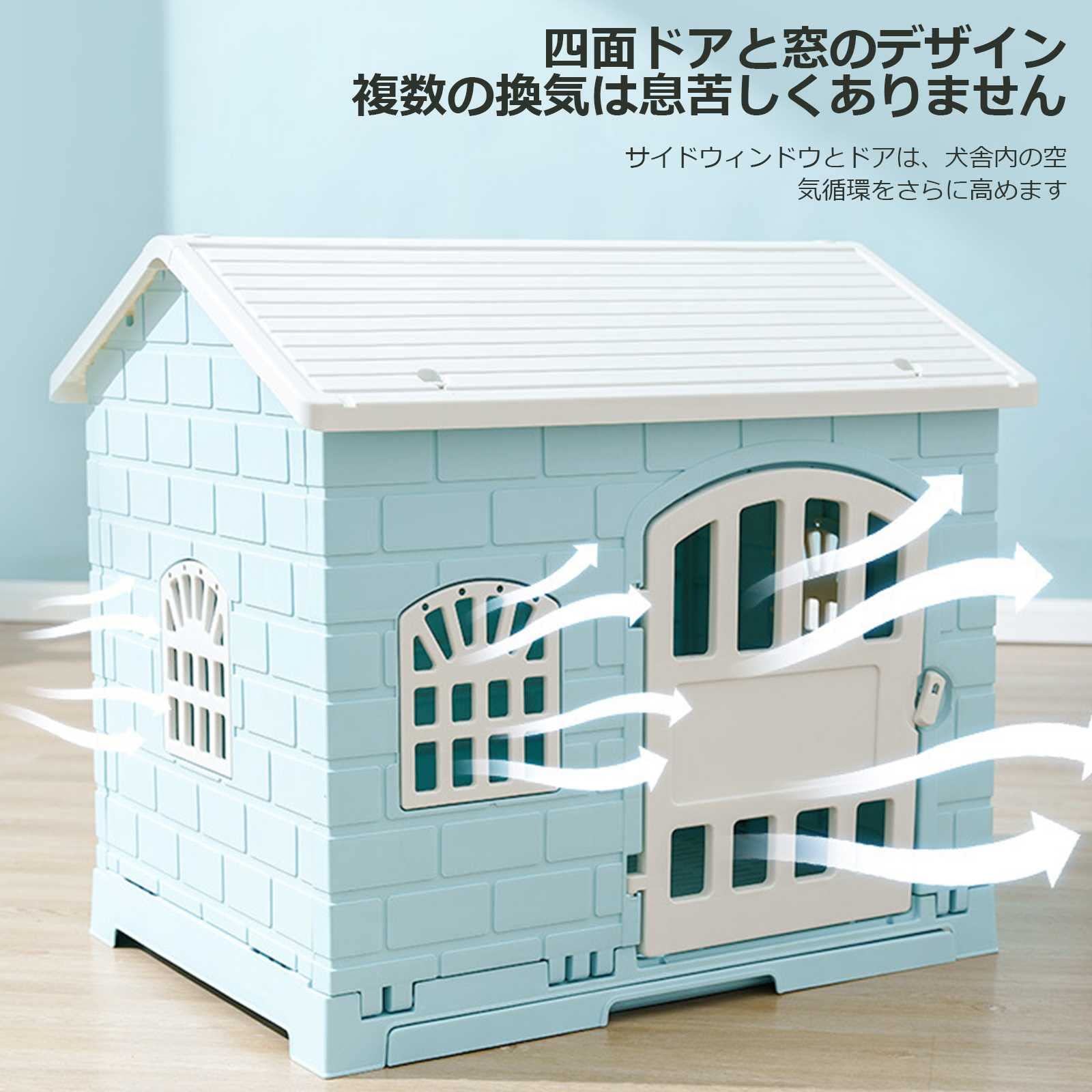 Amazon.co.jp: 組立式 犬小屋 中小型犬用 犬 ゲージ 犬舎 ペットハウス