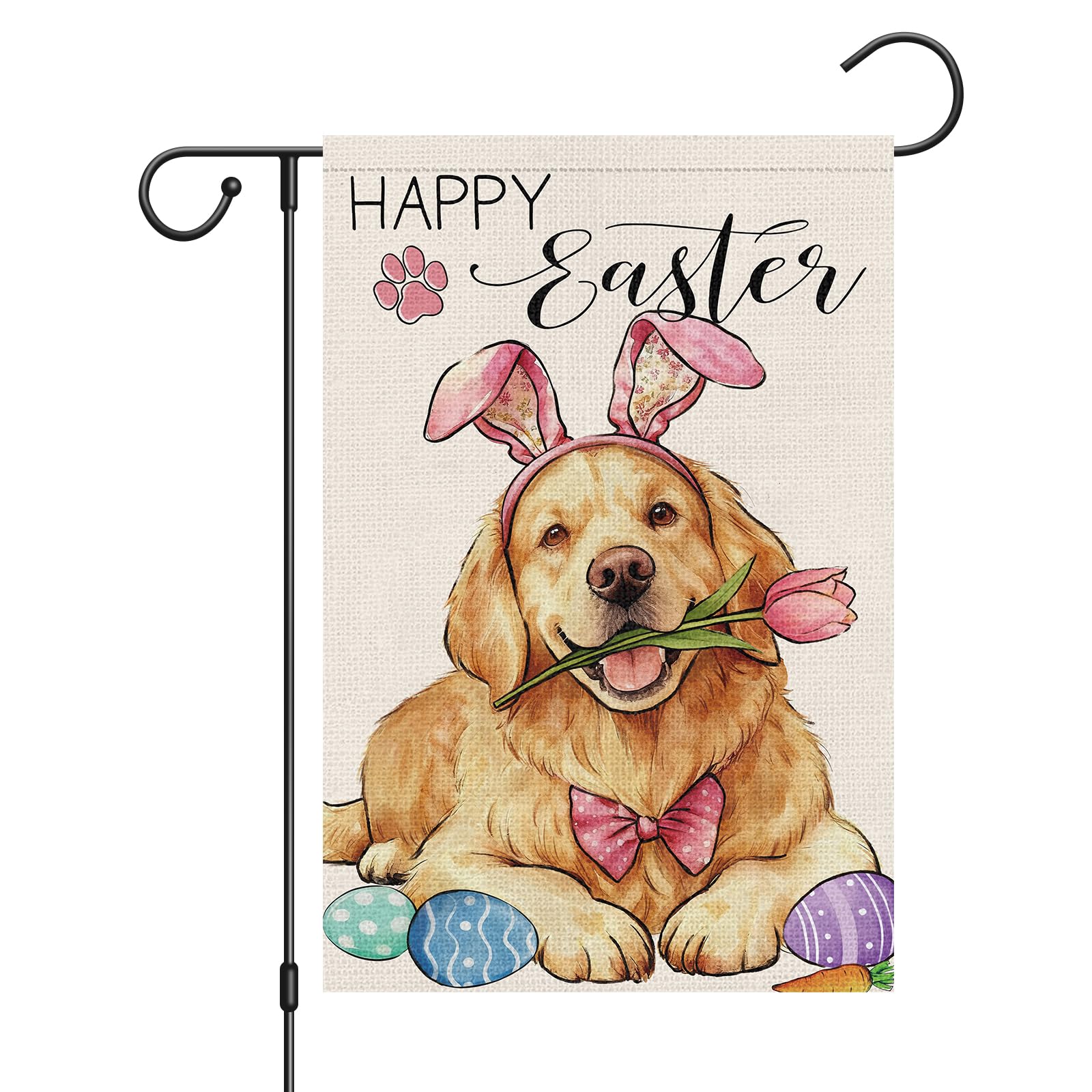 Drapeau de jardin Golden Retriever de Pâques pour embellir votre extérieur au printemps