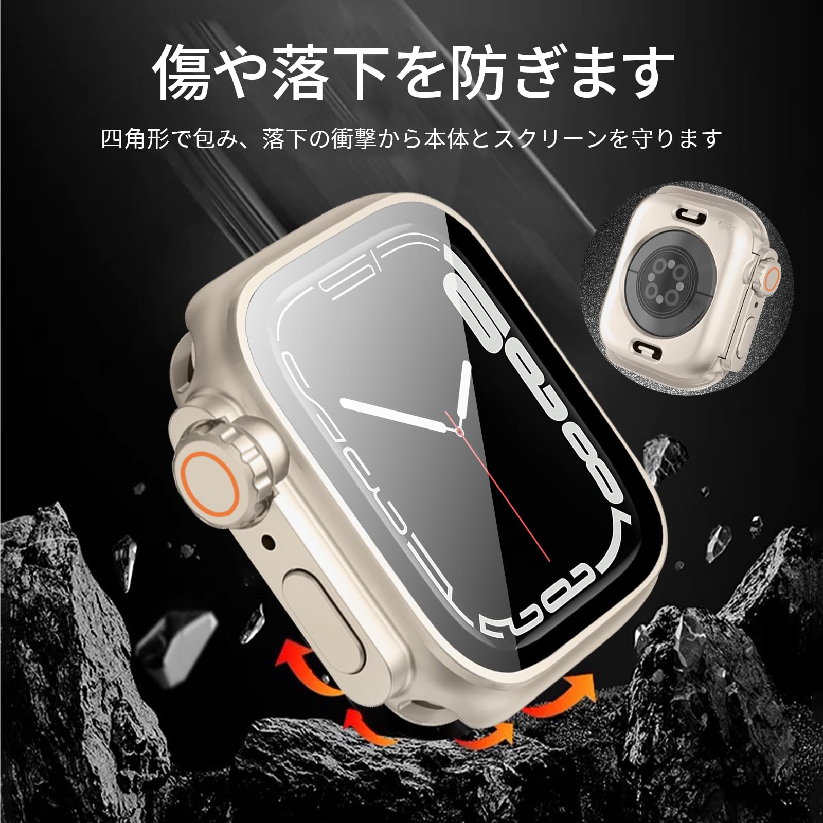 Amazon.co.jp: YUGYUG Apple Watch Series SE2/SE/6/5/4 44mm ケース 